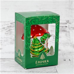 Ёлочная игрушка «Домик», ручная работа, d=7.4 см