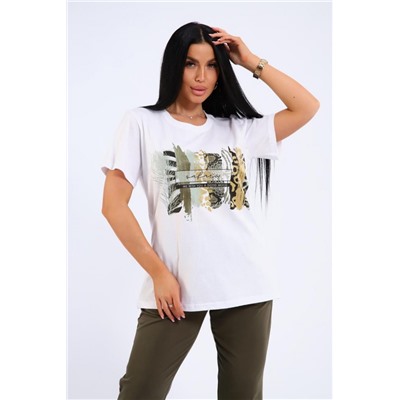 Костюм СКБ-1074 (Хаки)