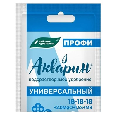 Акварин ПРОФИ 20гр Универсальный