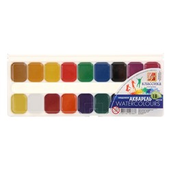 УЦЕНКА Акварель «Луч» Классика, 18 цветов, без кисти