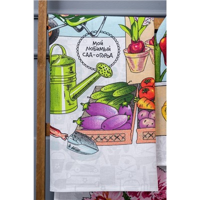 Набор полотенец Удачный сезон