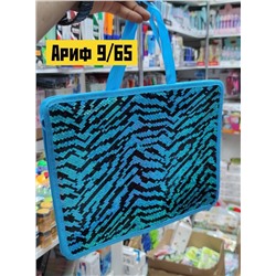 Папка-сумка