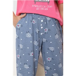 Костюм для девочки Долли-1 (Розовый)