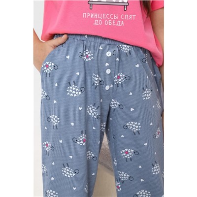 Костюм для девочки Долли-1 (Розовый)