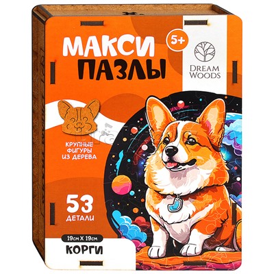 Пазл макси "Корги"