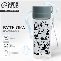 Бутылка для воды пластиковая «Панда», 600 мл