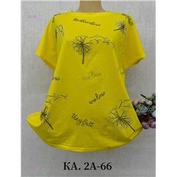 Футболка 1983727-5