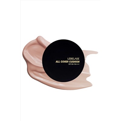 Lebelage Увлажняющий тональный кушон для лица №21 / All Cover Cushion SPF 50+ PA+++, натуральный бежевый, 15 г KRISTALLER, 1111604