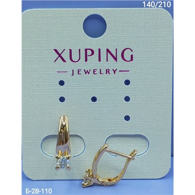 Серьги #23072908