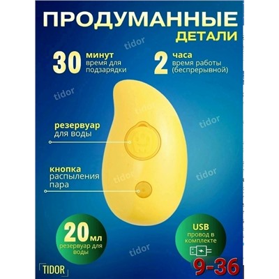 Щетка #23331159