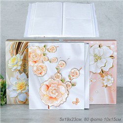 Фотоальбом 80 фото 10x15 Цветы / 9576 /уп 48/