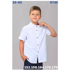 Рубашка 9740 белый