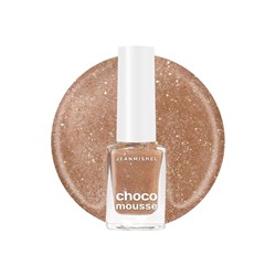 Лак для ногтей сливочный крем Jeanmishel блестки тон 473, 6 мл