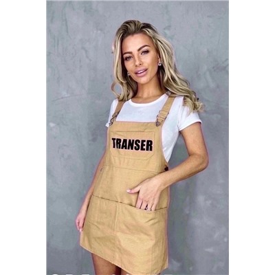 Сарафан 60146 с футболкой НАТАЛИ, 1134787