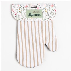 Варежка «Доляна» Dishes, 26×16 см, 100% п/э