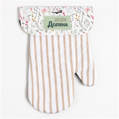 Варежка «Доляна» Dishes, 26×16 см, 100% п/э