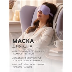 Подарочный набор косметический Candy bath bar мармеладная лаванда, 210 г