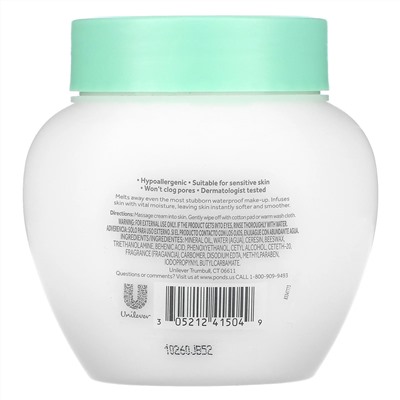 Pond's, Охлаждающий крем, крем для снятия макияжа, 269 г