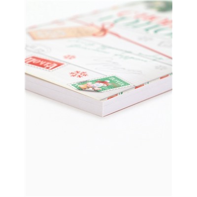 Подарочный набор новогодний, ежедневник, блок бумаги и ручка «Почта»