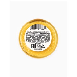 Мёд кремовый «Новогодние часики», с апельсином, 30 г