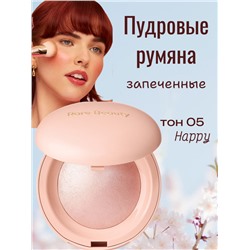 РАСПРОДАЖА Пудровые запеченная румяна для лица, тон 05 (Happy)