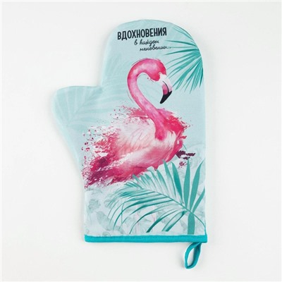 Кухонный набор «Самой необыкновенной»: варежка-прихватка 20×28 см, лопатка деревянная