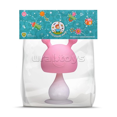 Грызунок "Грибочек" в пакете