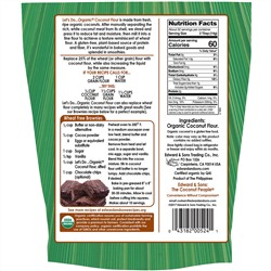 Edward & Sons, Let's Do Organic, 100 % органическая кокосовая мука, 454 г (1 фунт)