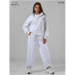 Костюм 1981598-2
