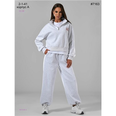 Костюм 1981598-2