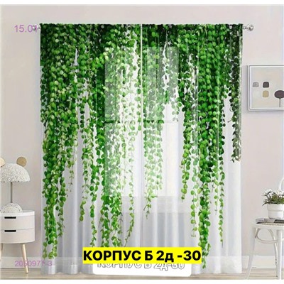 Фотошторы 3д 2050977-3