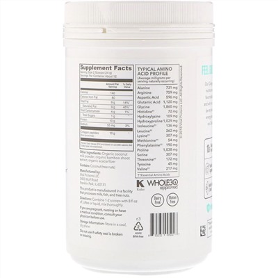 Vital Proteins, коллагеновые сливки, кокос, 293 г (10,3 унции)