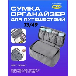 Сумка #23313096