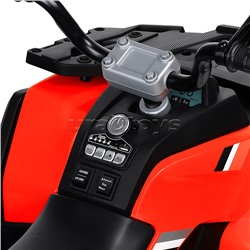 Электромобиль детский "Квадроцикл" (цвет черно-красный)