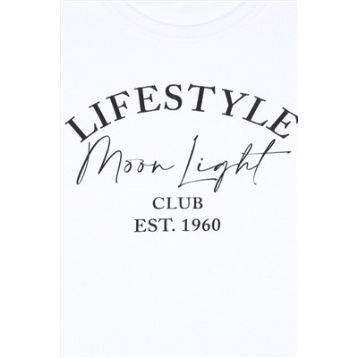 Лонгслив АПРЕЛЬ, 1087402