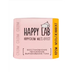 Happy Lab Крем для лица Multi-effect: восстановление, увлажнение, выравнивание тона, 50 мл 21196