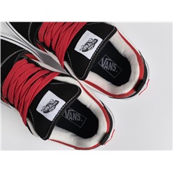 Кеды VANS Knu Skool