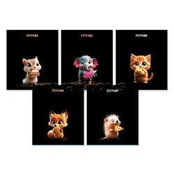 Тетрадь 48л. клетка, по сериям, выб. УФлак "Малыши на черном"