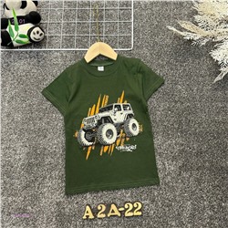 футболка 2055465-9