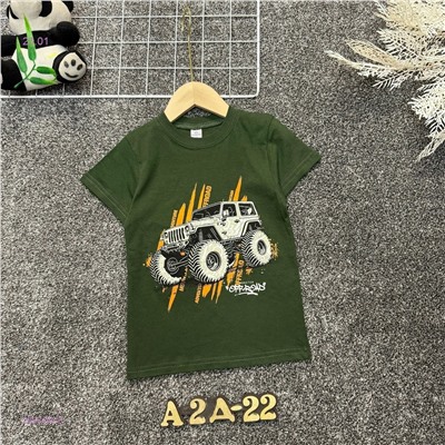 футболка 2055465-9