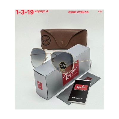 Солнцезащитные очки #22921322