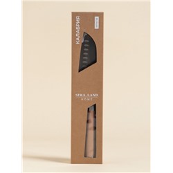 Нож кухонный сантоку SL Home «Калабрия», нержавеющая сталь, 18 см, бежевый