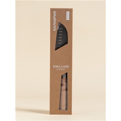 Нож кухонный сантоку SL Home «Калабрия», нержавеющая сталь, 18 см, бежевый