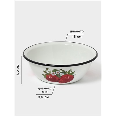 Миска эмалированная, 800 мл, белая