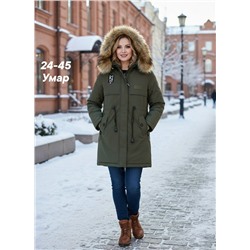 Куртка #23115919