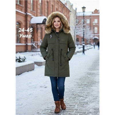 Куртка #23115919