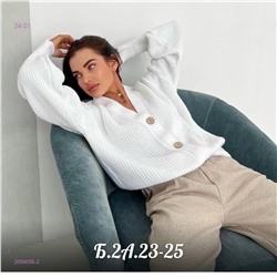 Кардиган 2056055-2