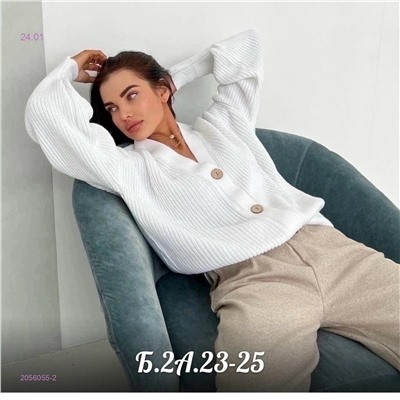 Кардиган 2056055-2