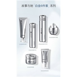 Пенка #23112403