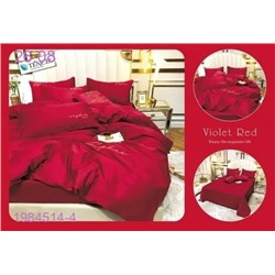 КПБ с ДЖАНКОЙ- БРОНЬ 1984514-4